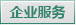 Ʒ