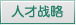 ˲ս